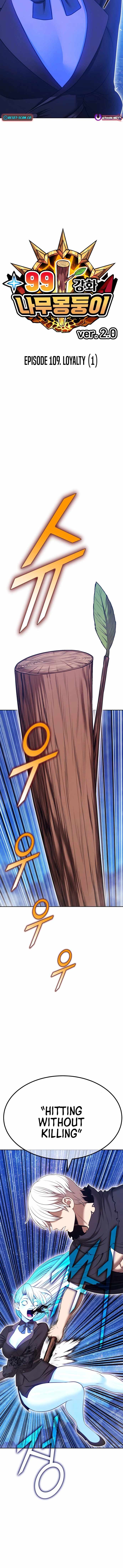 99 Reinforced Wood Stick Chapter 196 - Page 5 in English