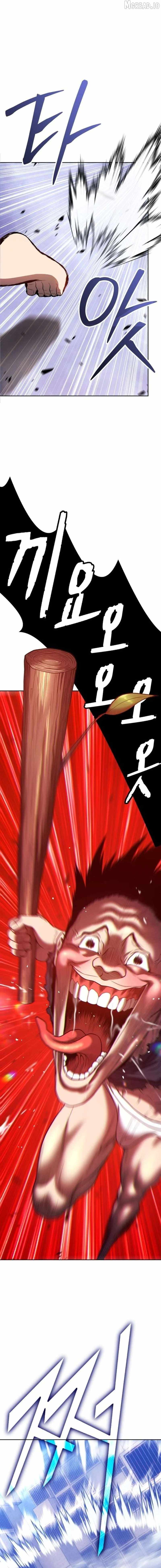99 Reinforced Wood Stick Chapter 201 - Page 15 in English