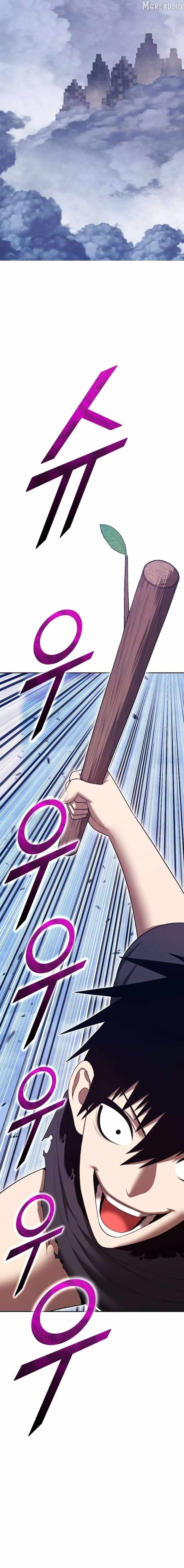 99 Reinforced Wood Stick Chapter 201 - Page 21 in English