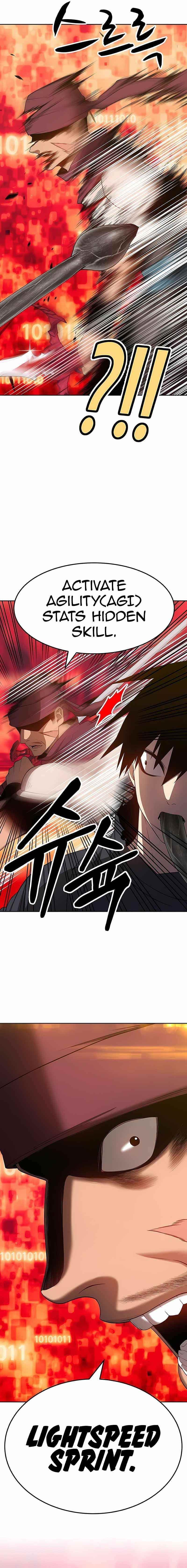 99 Reinforced Wood Stick Chapter 25 - Page 13 in English