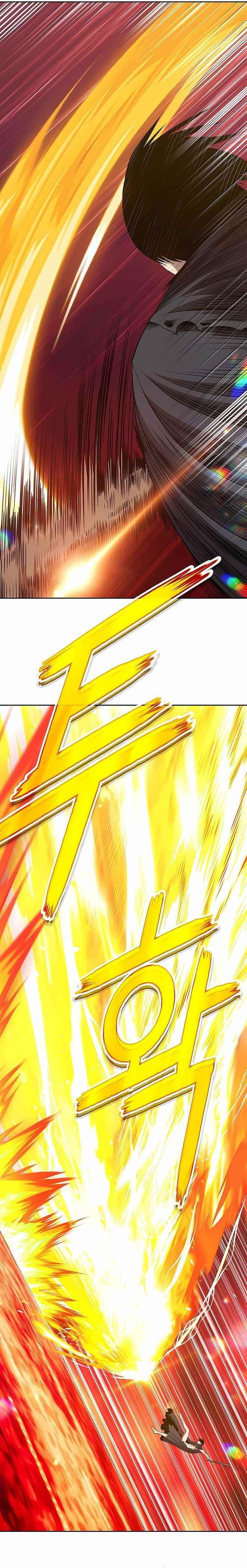 99 Reinforced Wood Stick Chapter 25 - Page 22 in English