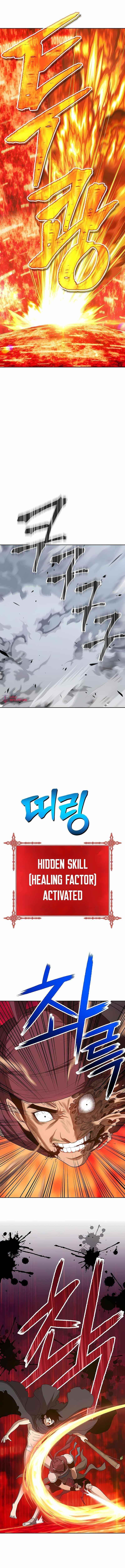 99 Reinforced Wood Stick Chapter 25 - Page 4 in English