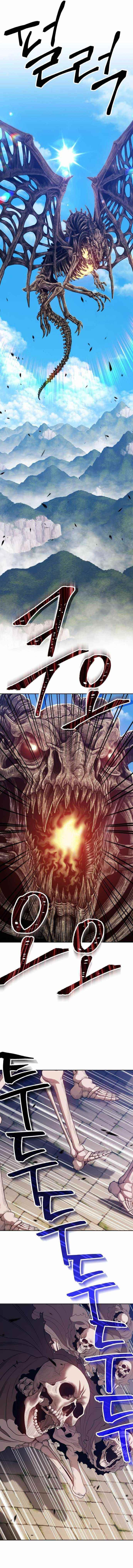 99 Reinforced Wood Stick Chapter 28 - Page 14 in English