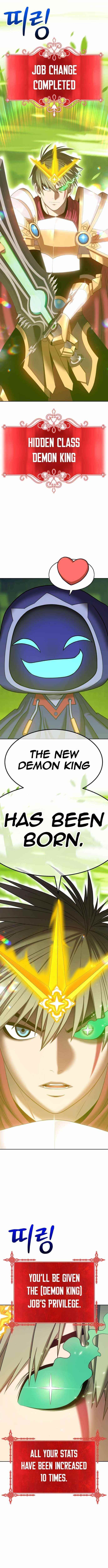 99 Reinforced Wood Stick Chapter 30 - Page 19 in English