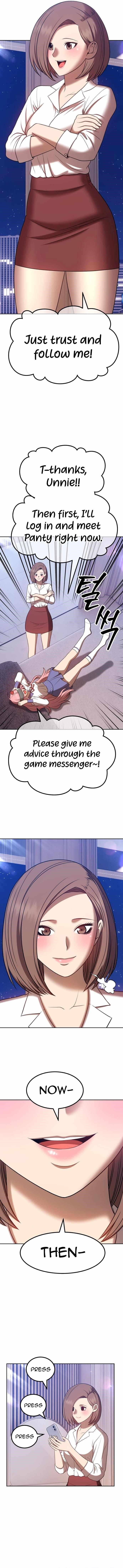 99 Reinforced Wood Stick Chapter 36 - Page 25 in English