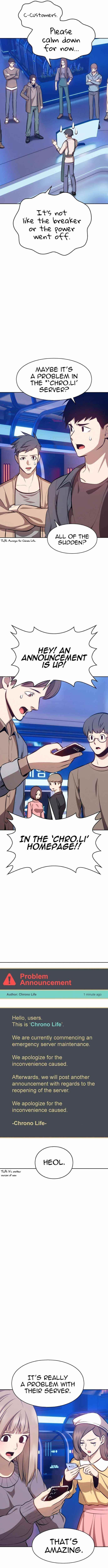 99 Reinforced Wood Stick Chapter 4 - Page 34 in English