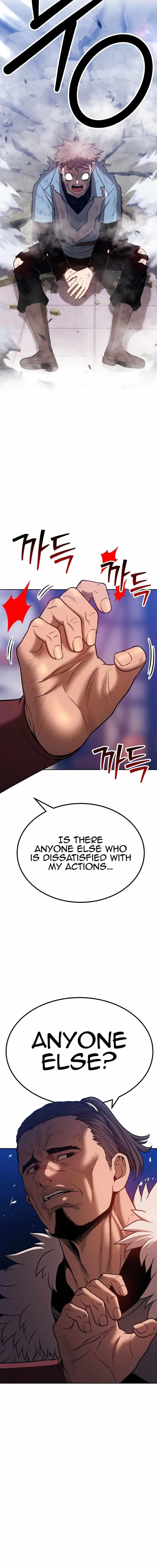 99 Reinforced Wood Stick Chapter 41 - Page 11 in English