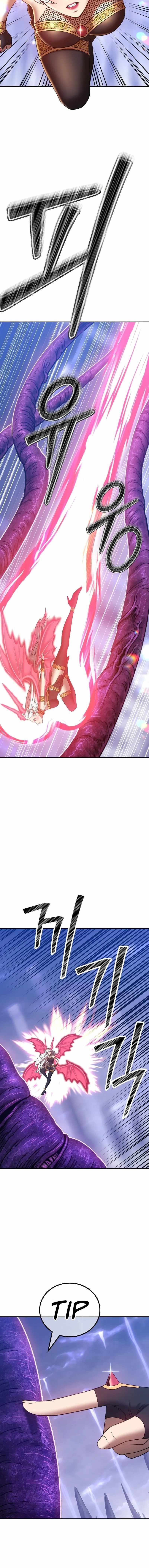 99 Reinforced Wood Stick Chapter 41 - Page 23 in English