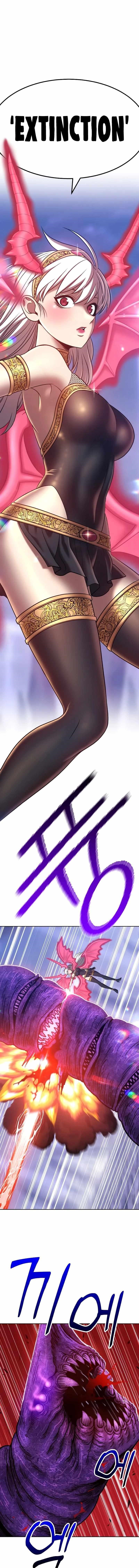 99 Reinforced Wood Stick Chapter 41 - Page 24 in English