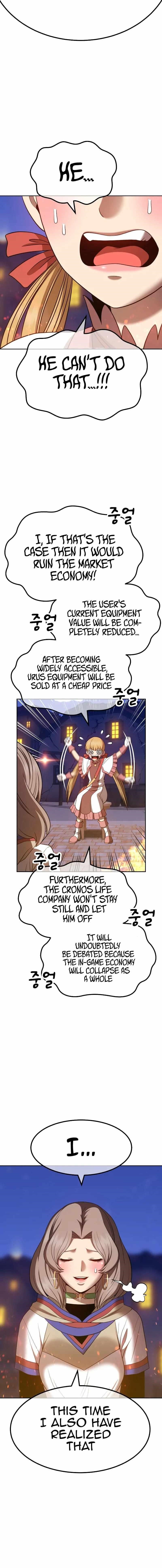99 Reinforced Wood Stick Chapter 41 - Page 3 in English