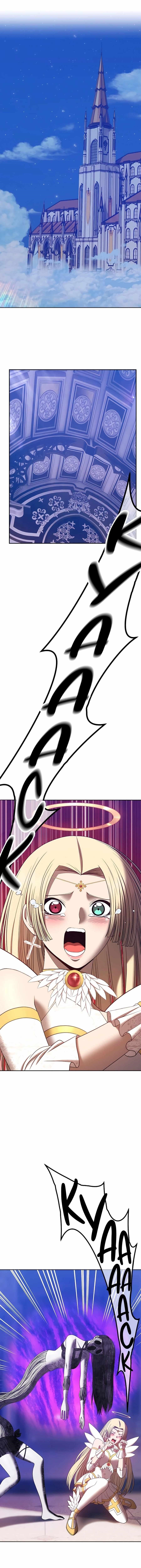 99 Reinforced Wood Stick Chapter 50 - Page 15 in English