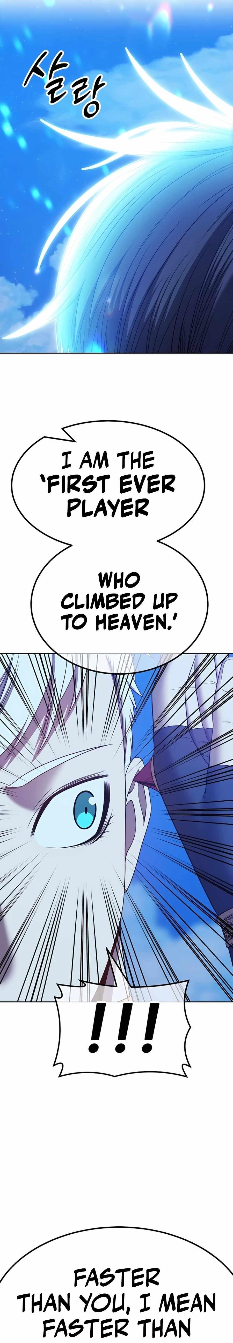 99 Reinforced Wood Stick Chapter 50 - Page 46 in English