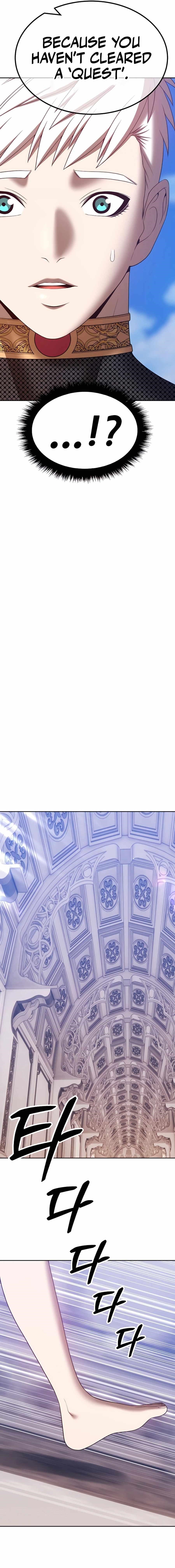 99 Reinforced Wood Stick Chapter 50 - Page 53 in English