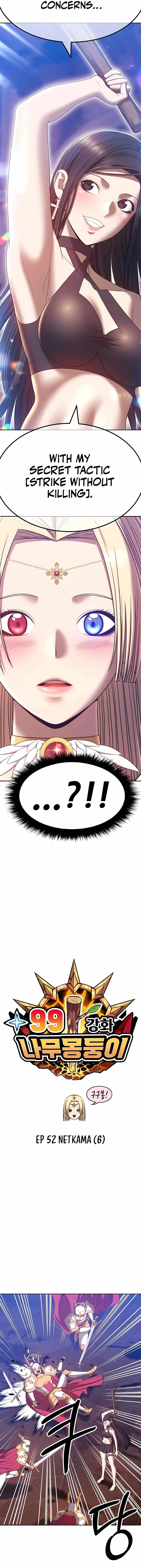 99 Reinforced Wood Stick Chapter 52 - Page 5 in English