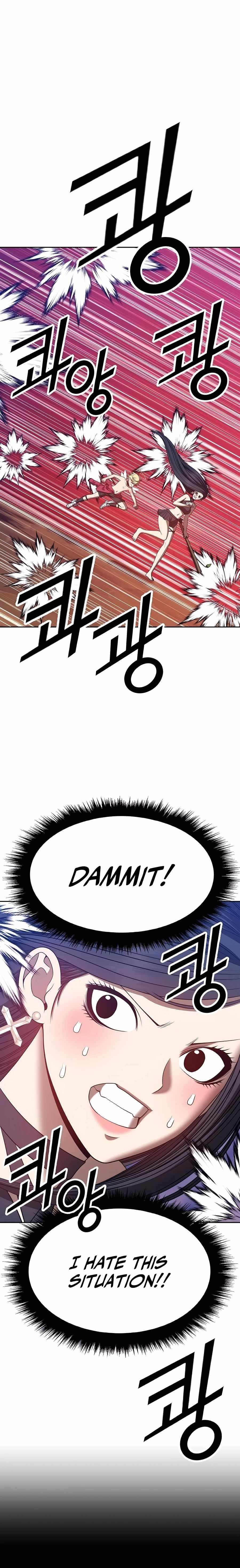 99 Reinforced Wood Stick Chapter 52 - Page 52 in English