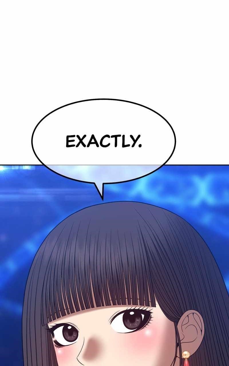 99 Reinforced Wood Stick Chapter 69 - Page 192 in English