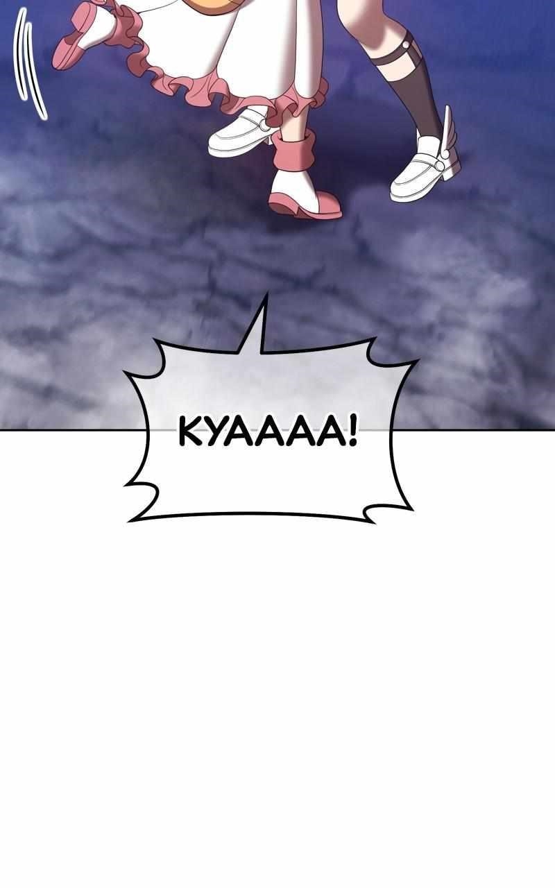 99 Reinforced Wood Stick Chapter 70 - Page 290 in English