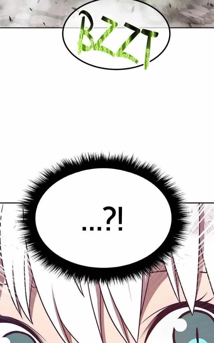 99 Reinforced Wood Stick Chapter 71 - Page 110 in English