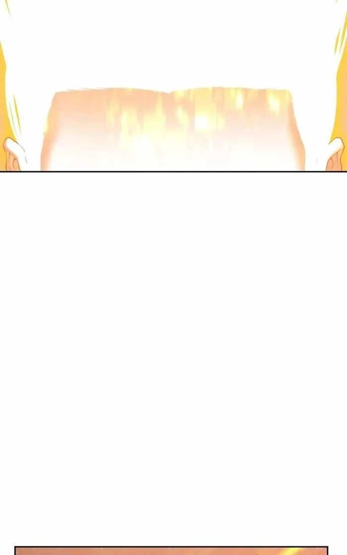 99 Reinforced Wood Stick Chapter 71 - Page 181 in English