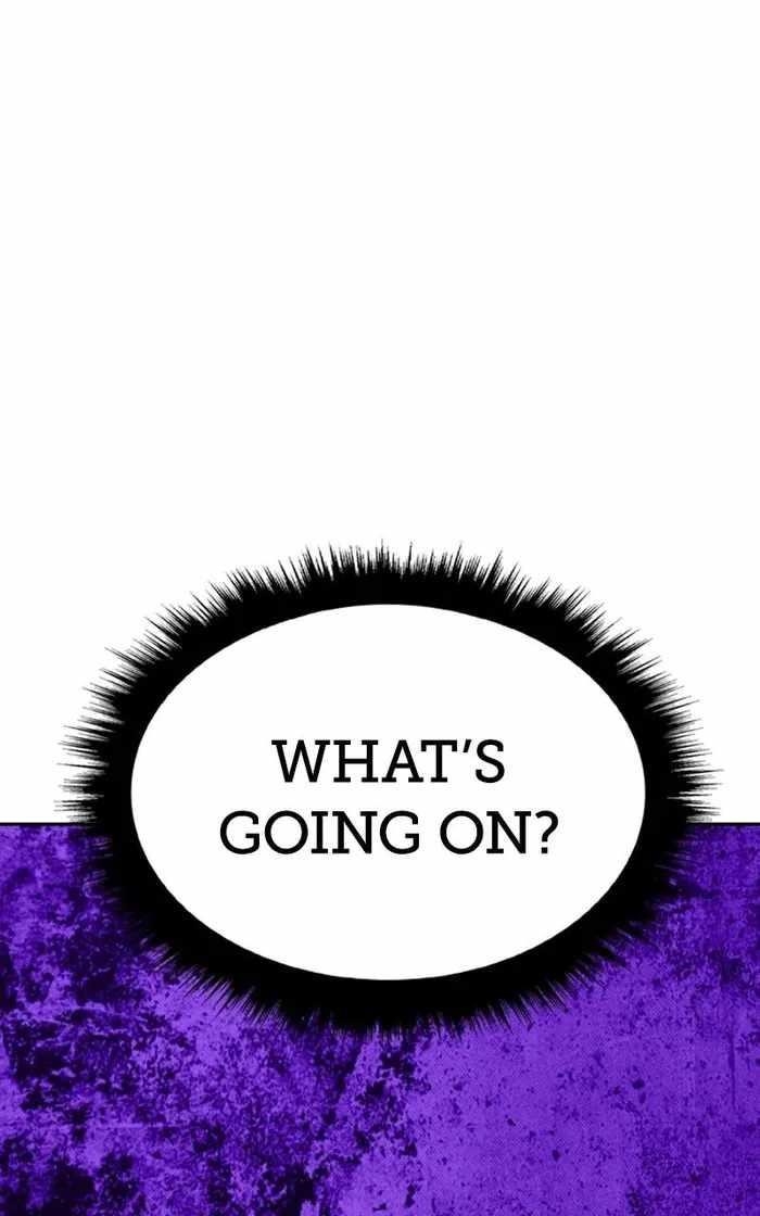 99 Reinforced Wood Stick Chapter 71 - Page 238 in English