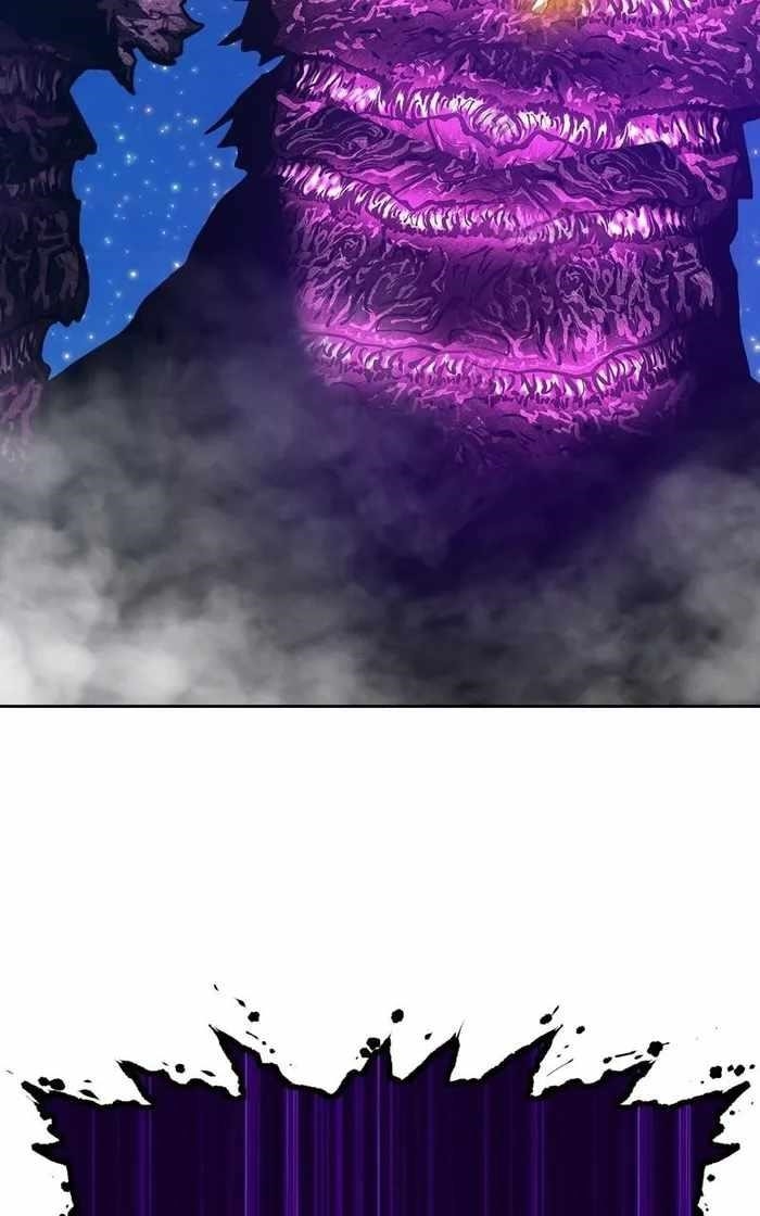 99 Reinforced Wood Stick Chapter 71 - Page 246 in English