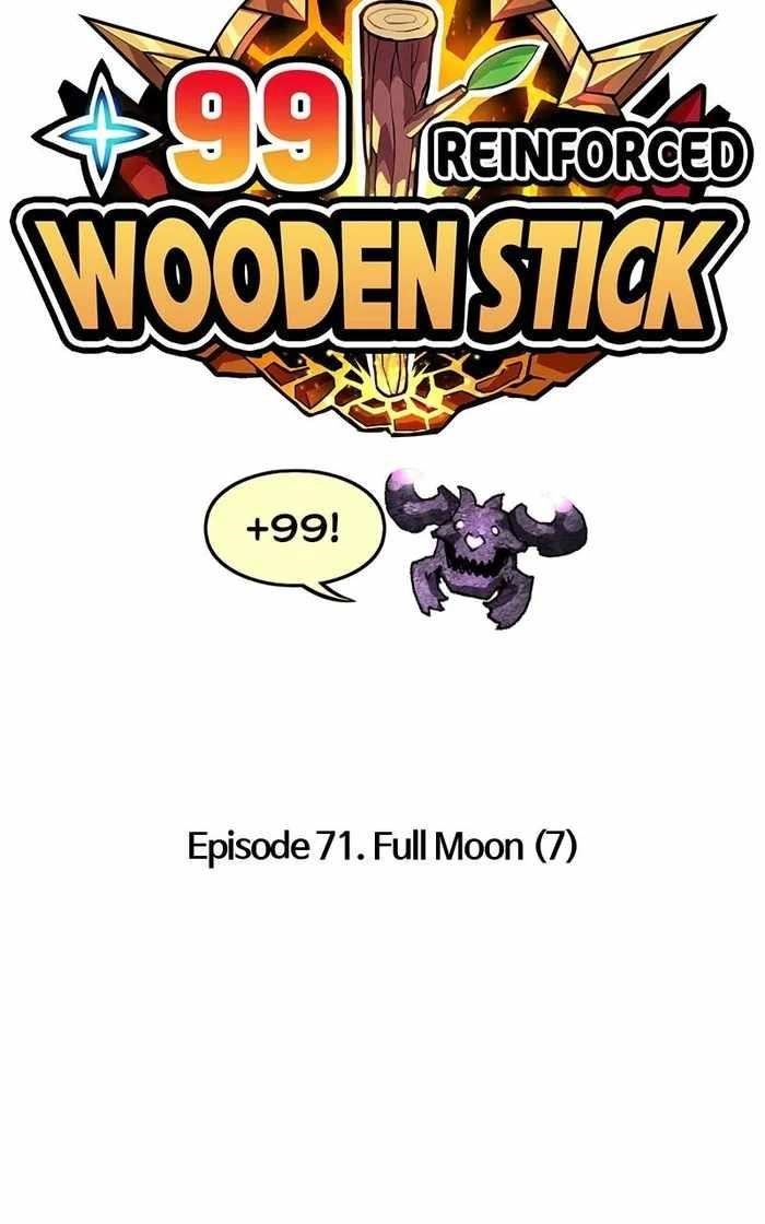 99 Reinforced Wood Stick Chapter 71 - Page 26 in English