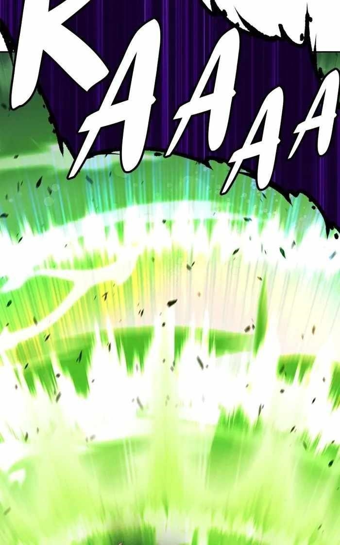 99 Reinforced Wood Stick Chapter 71 - Page 286 in English