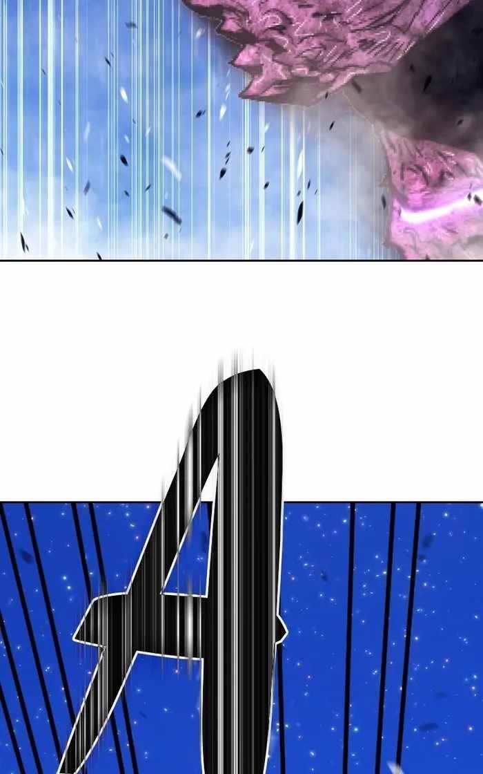 99 Reinforced Wood Stick Chapter 71 - Page 3 in English