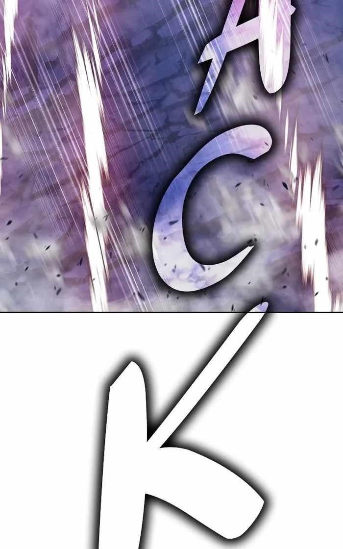 99 Reinforced Wood Stick Chapter 71 - Page 318 in English