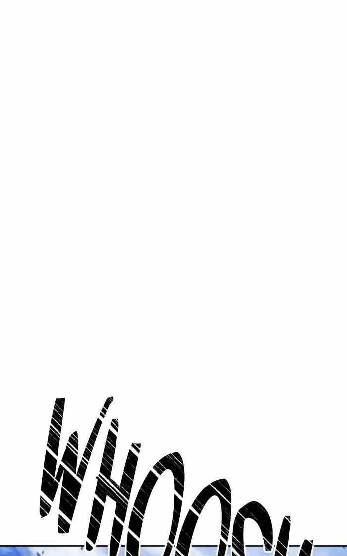 99 Reinforced Wood Stick Chapter 71 - Page 343 in English