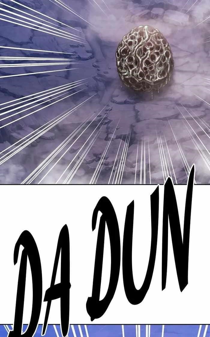 99 Reinforced Wood Stick Chapter 71 - Page 43 in English