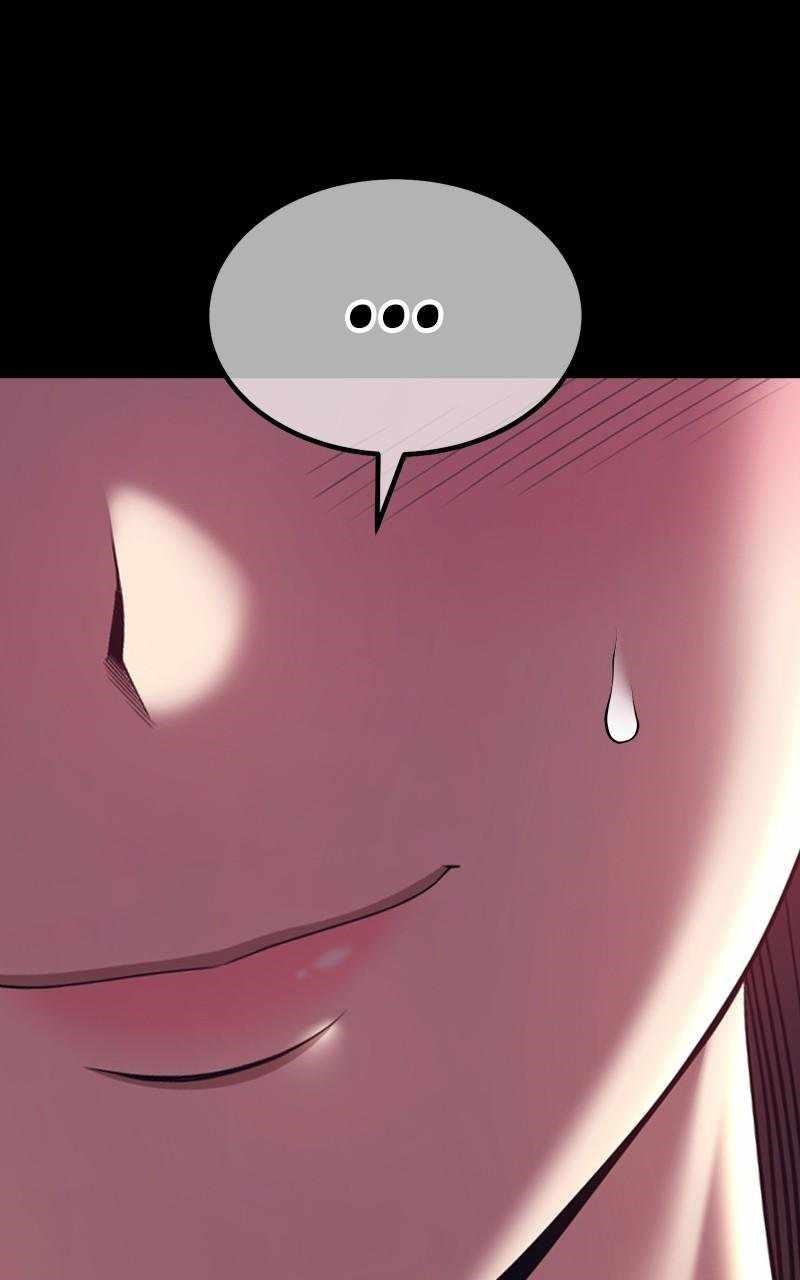 99 Reinforced Wood Stick Chapter 73 - Page 242 in English