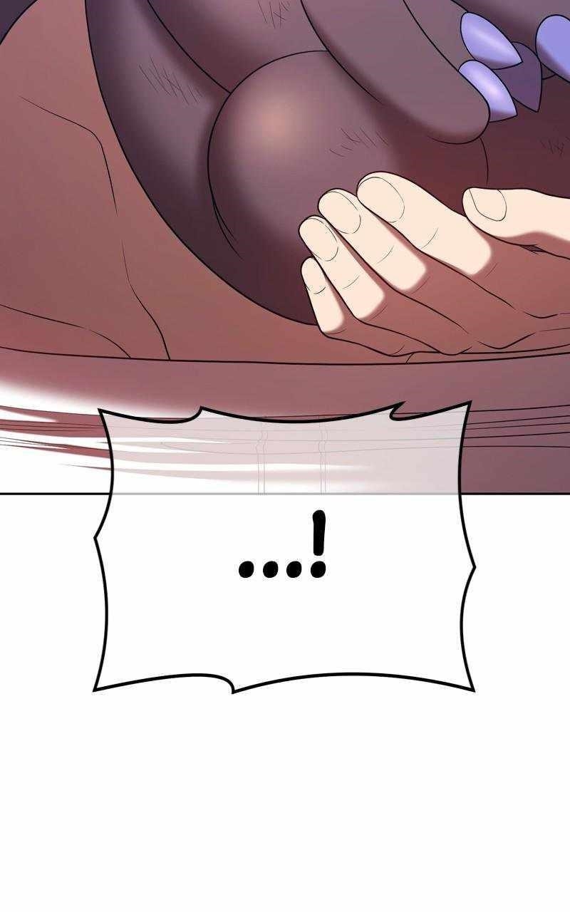 99 Reinforced Wood Stick Chapter 73 - Page 69 in English