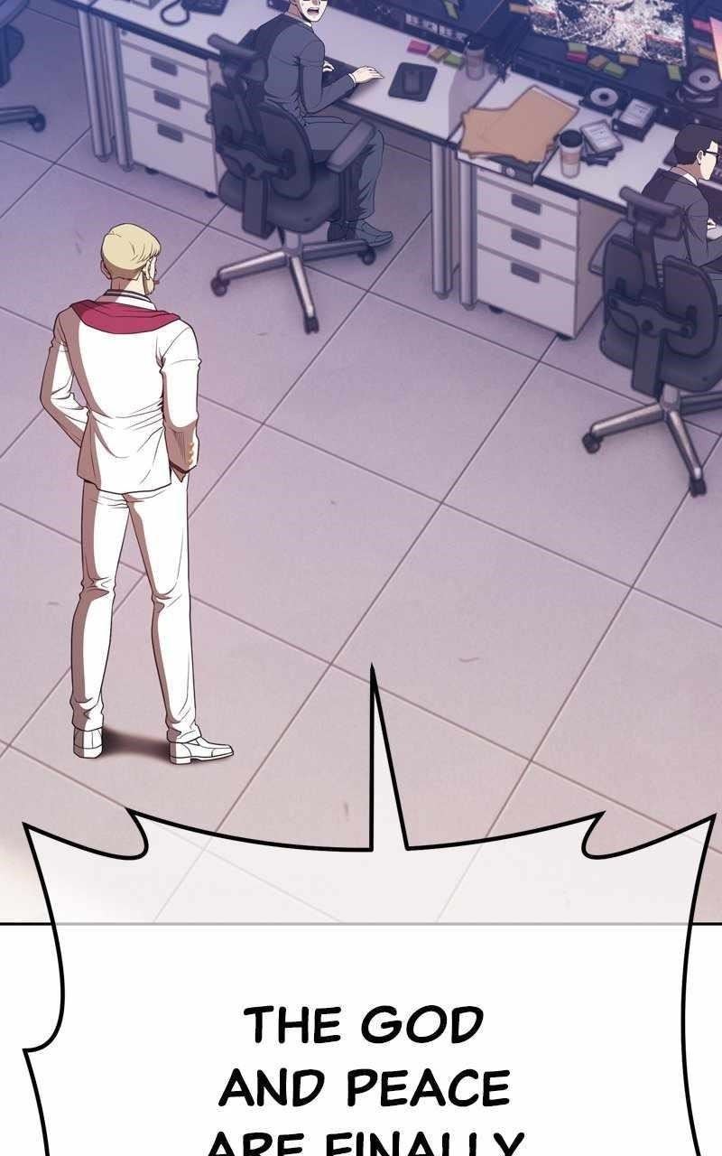 99 Reinforced Wood Stick Chapter 74 - Page 205 in English