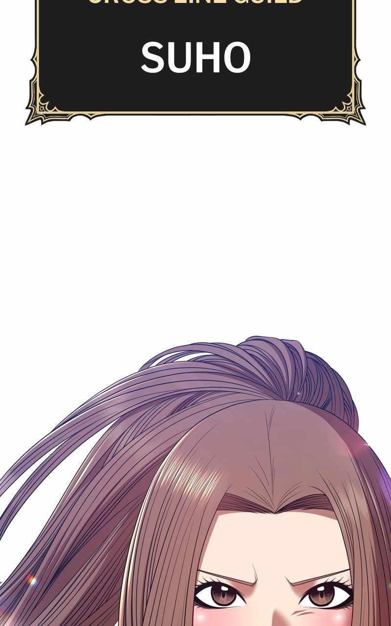 99 Reinforced Wood Stick Chapter 75 - Page 229 in English