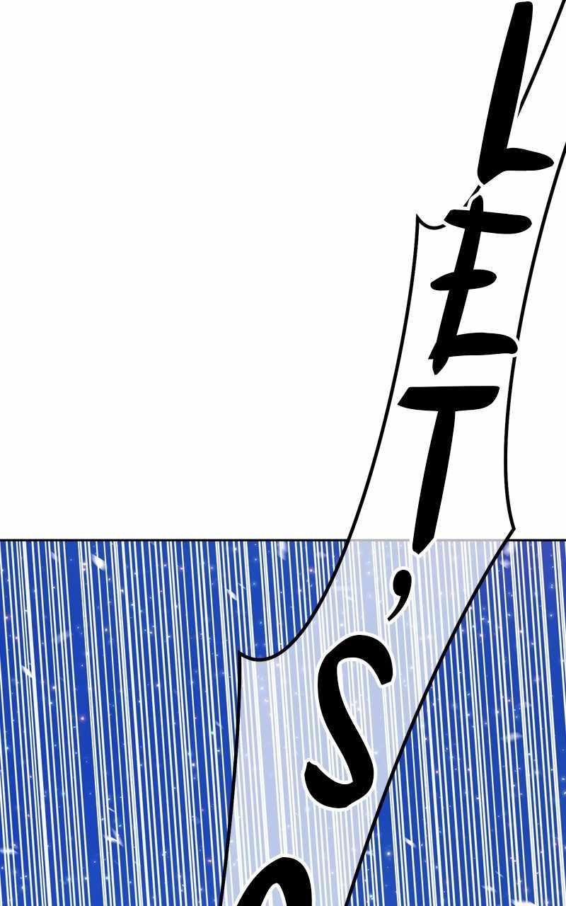 99 Reinforced Wood Stick Chapter 76 - Page 77 in English