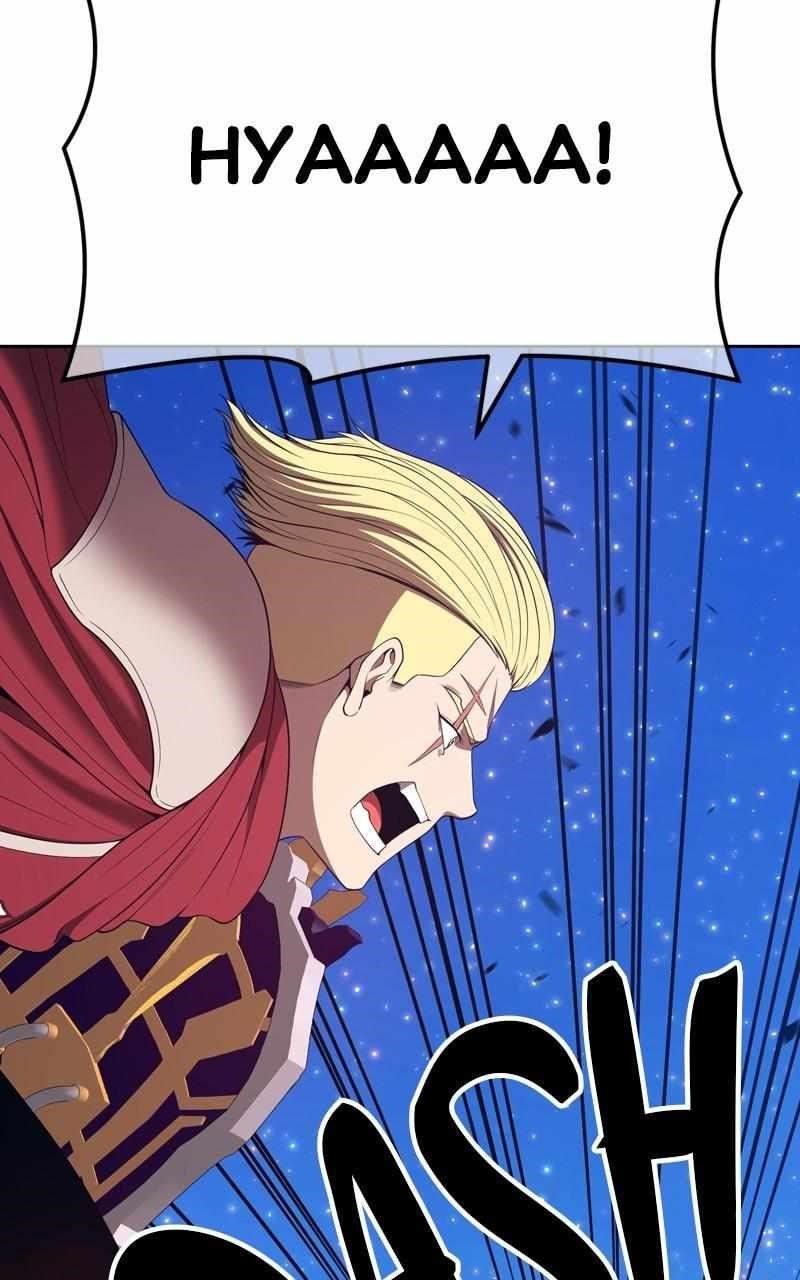 99 Reinforced Wood Stick Chapter 77 - Page 112 in English