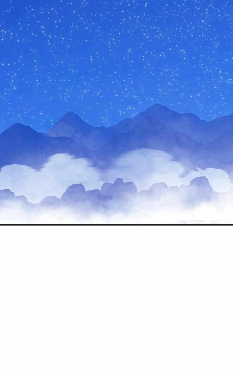 99 Reinforced Wood Stick Chapter 77 - Page 235 in English