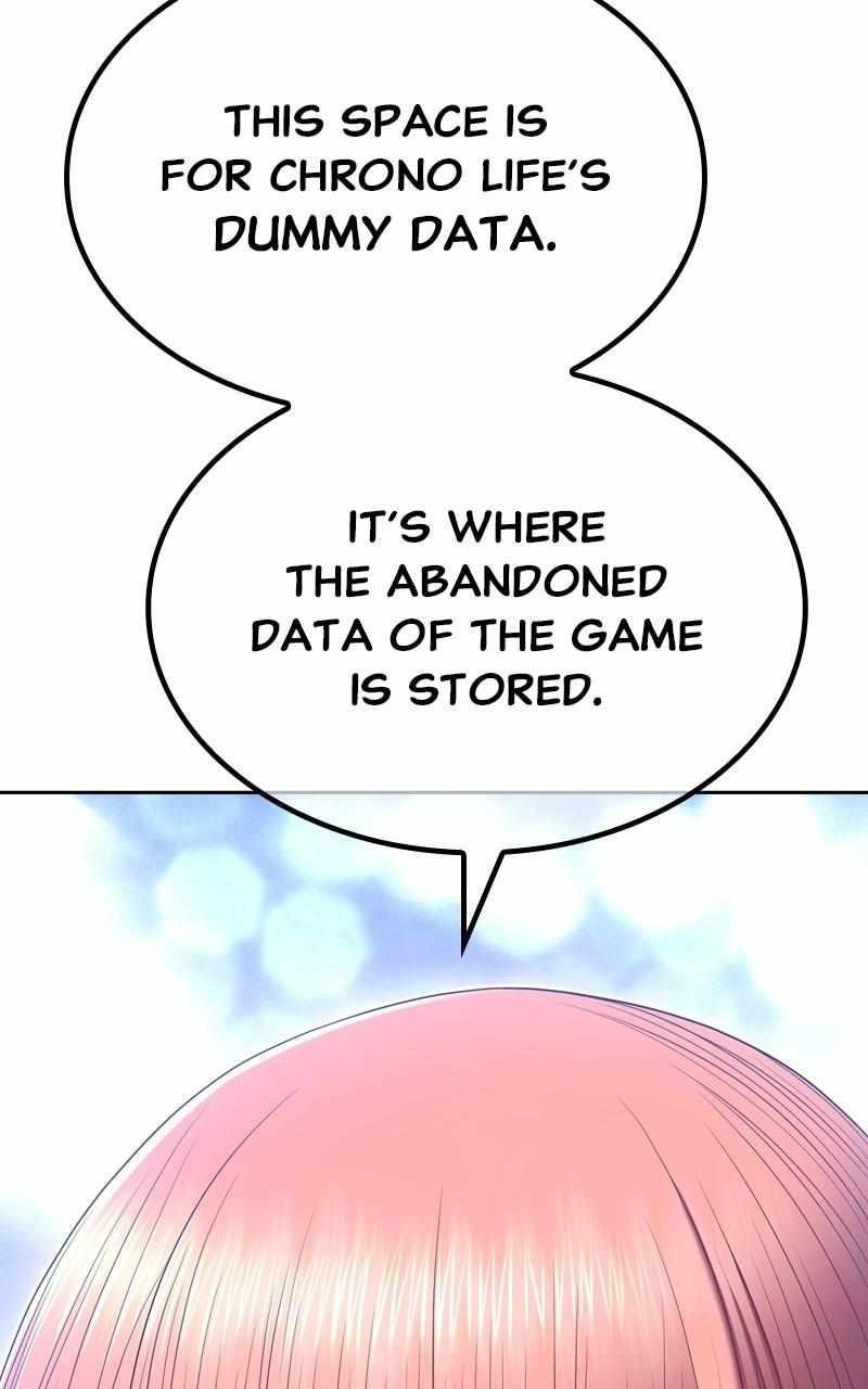99 Reinforced Wood Stick Chapter 77 - Page 297 in English