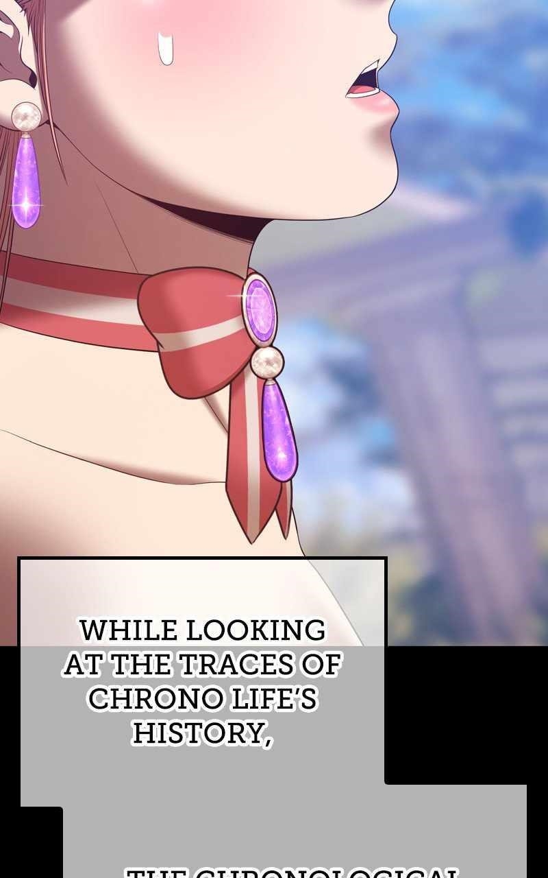 99 Reinforced Wood Stick Chapter 78.1 - Page 124 in English