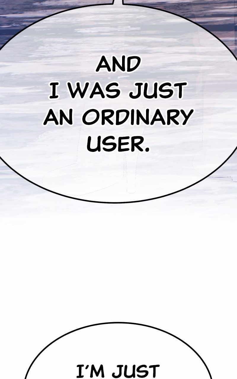 99 Reinforced Wood Stick Chapter 78.1 - Page 6 in English