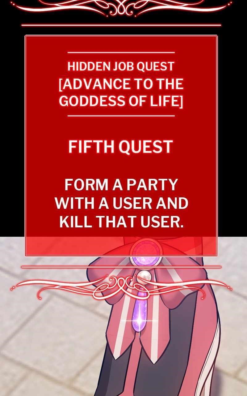 99 Reinforced Wood Stick Chapter 78.2 - Page 316 in English