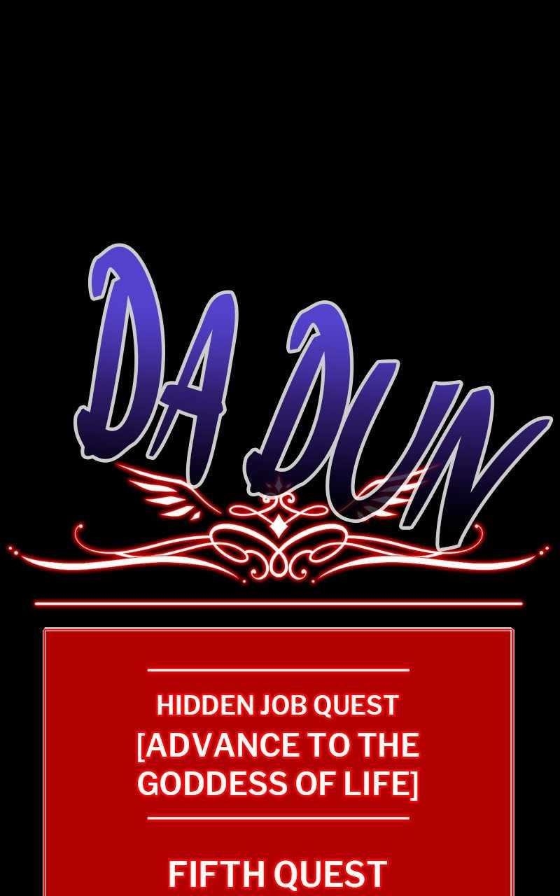 99 Reinforced Wood Stick Chapter 78.2 - Page 71 in English