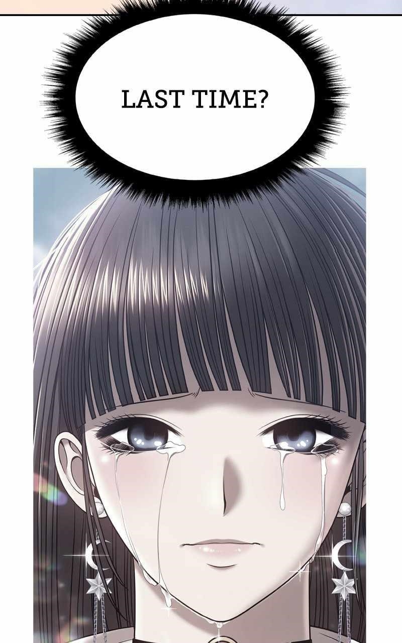99 Reinforced Wood Stick Chapter 79.1 - Page 79 in English