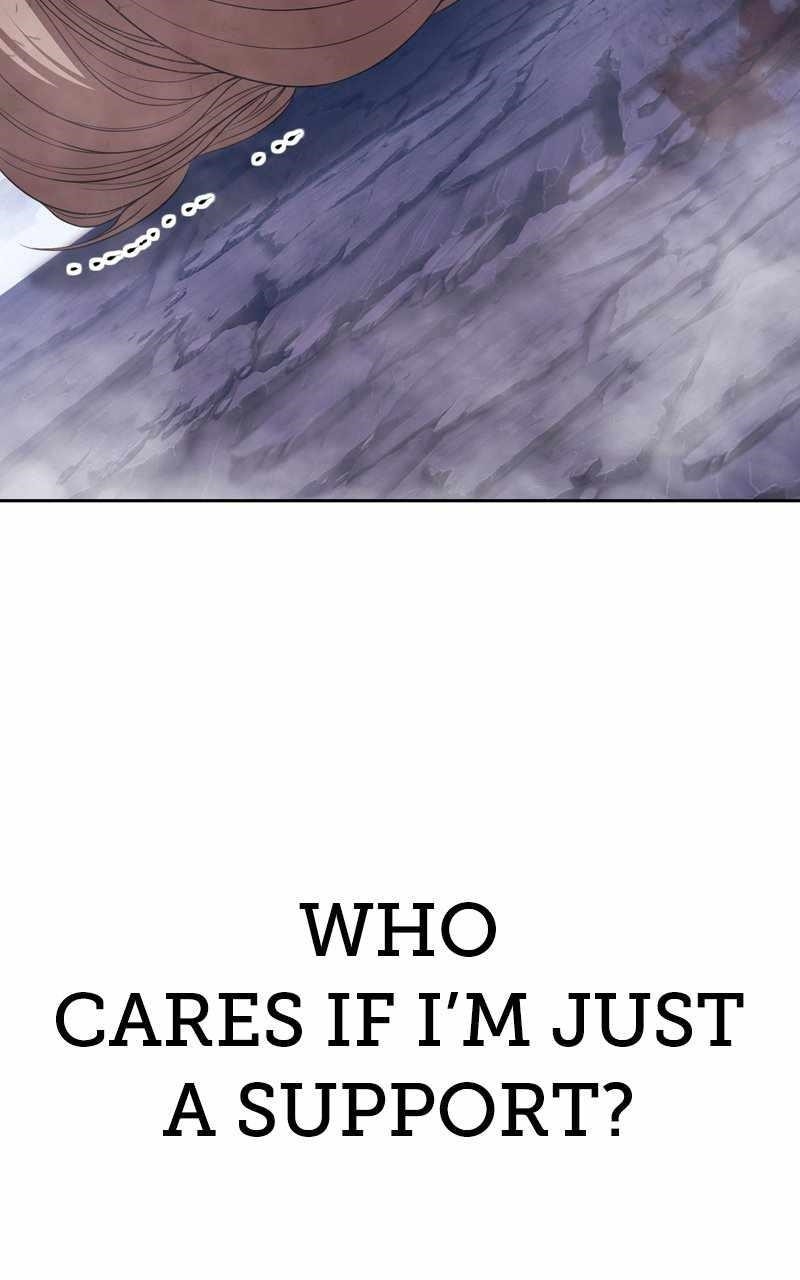 99 Reinforced Wood Stick Chapter 79.2 - Page 152 in English