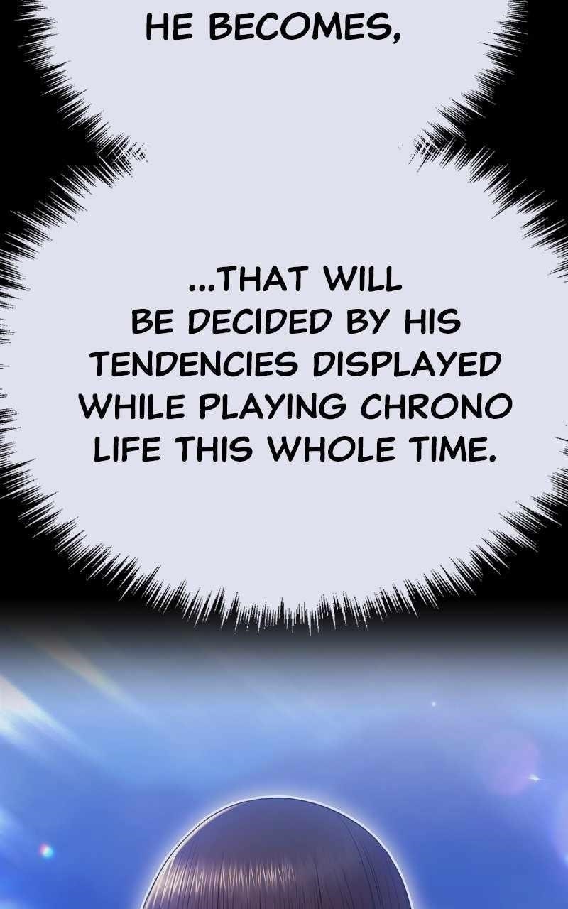 99 Reinforced Wood Stick Chapter 80 - Page 14 in English