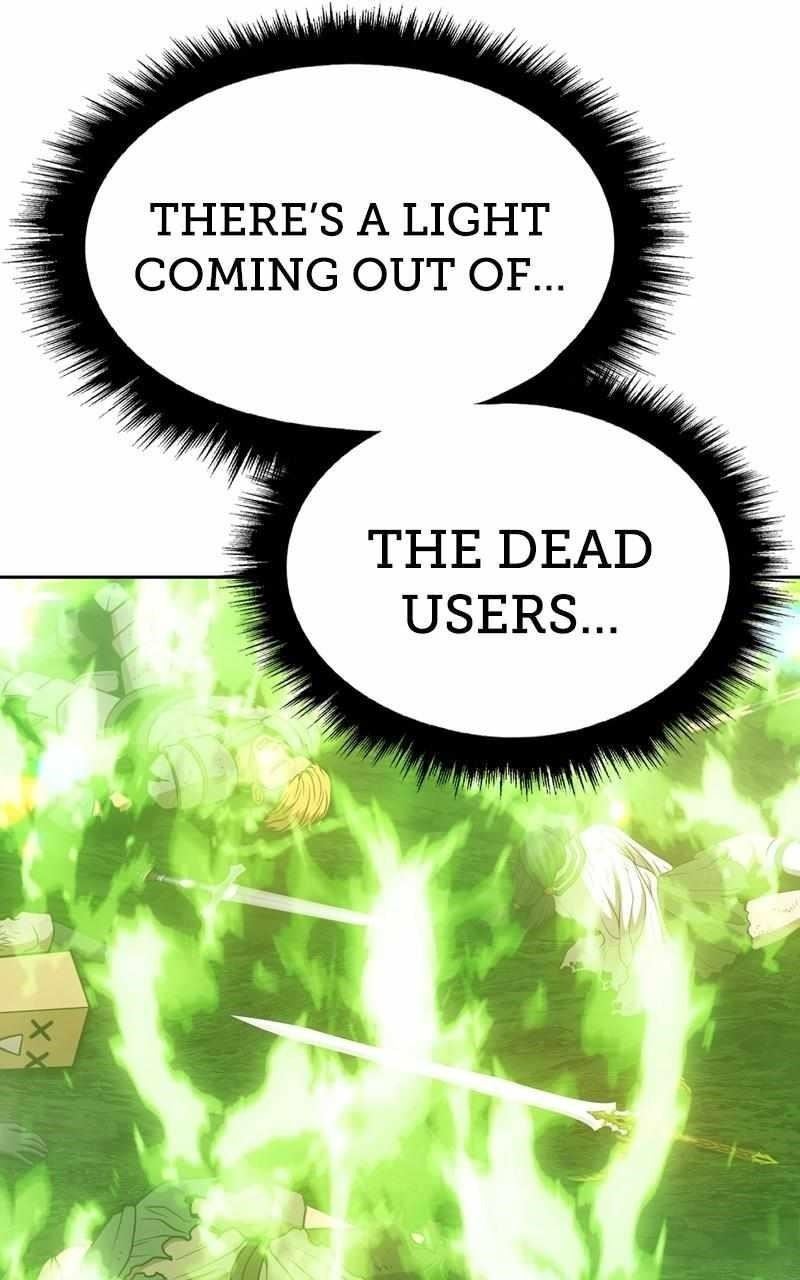 99 Reinforced Wood Stick Chapter 81 - Page 235 in English
