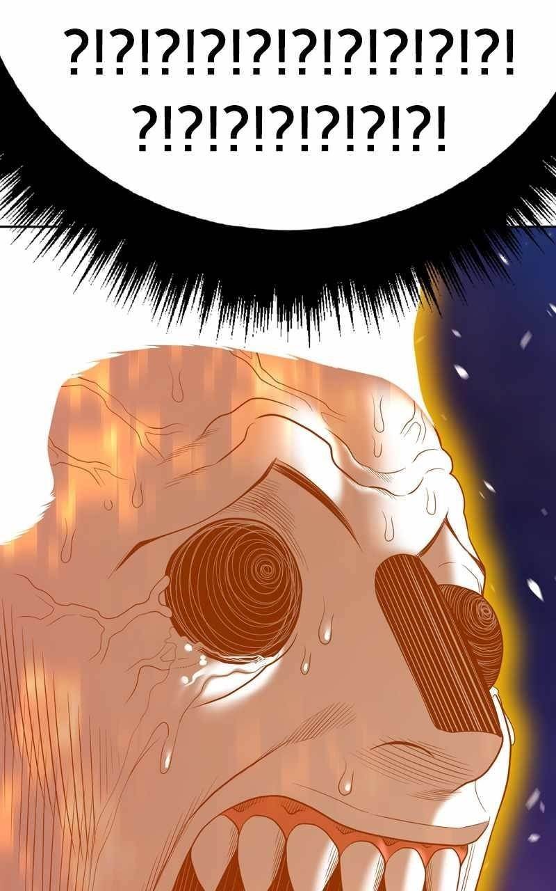 99 Reinforced Wood Stick Chapter 82 - Page 339 in English