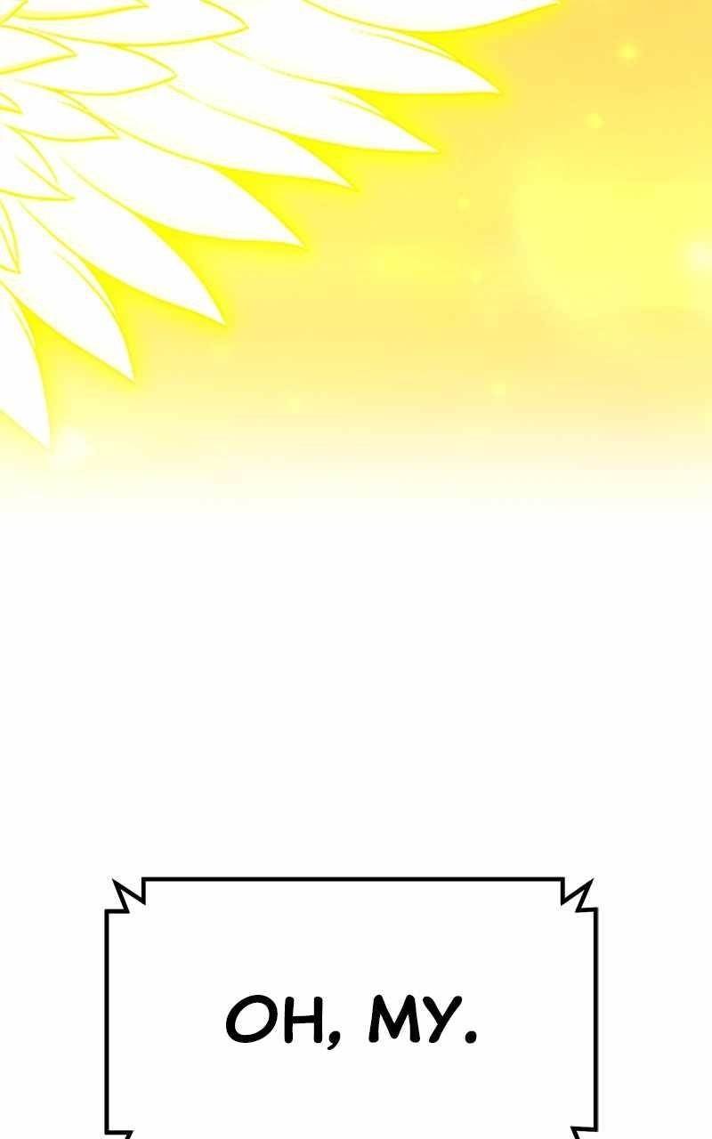99 Reinforced Wood Stick Chapter 82 - Page 489 in English