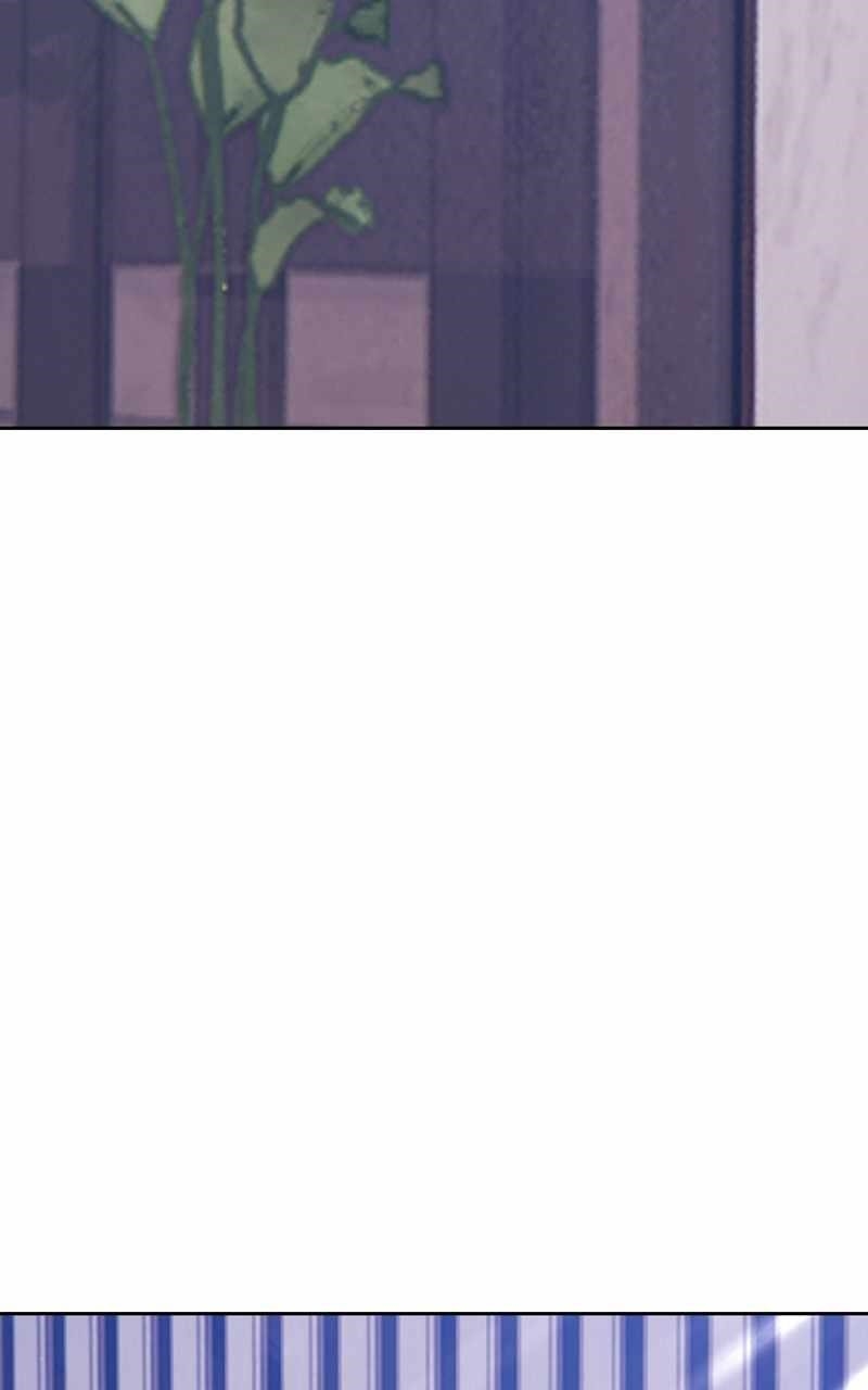 99 Reinforced Wood Stick Chapter 83.1 - Page 12 in English